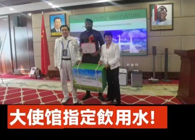 量子氢氧健康第一人长寿哥(廖永贵院士) 让科学量氢氧品牌走向世界!